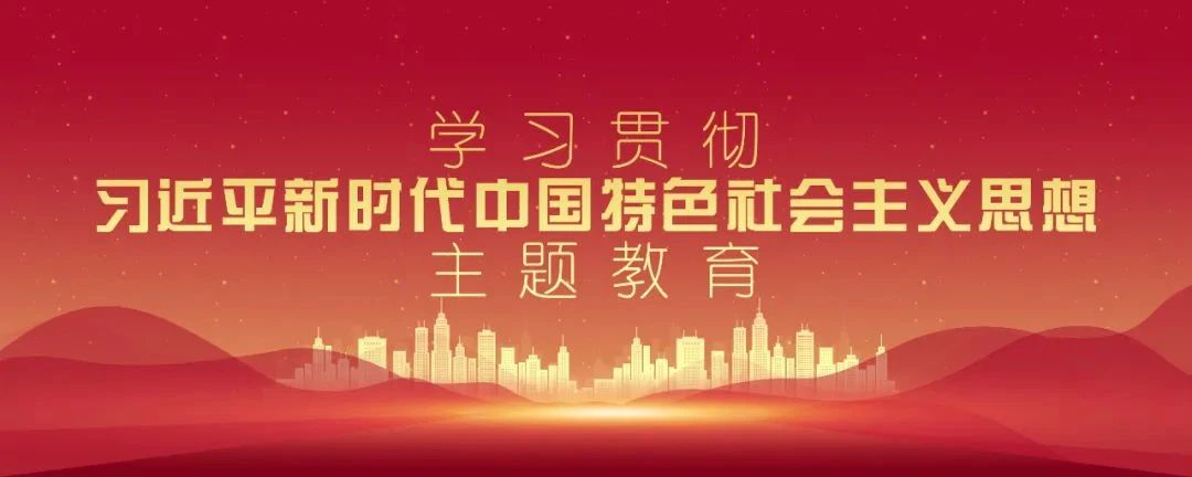 把习近平文化思想贯彻落实到宣传思想文化工作各方面和全过程