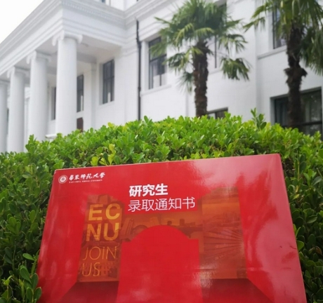 为了编制，985本硕去了县医院，算“浪费学历”吗？