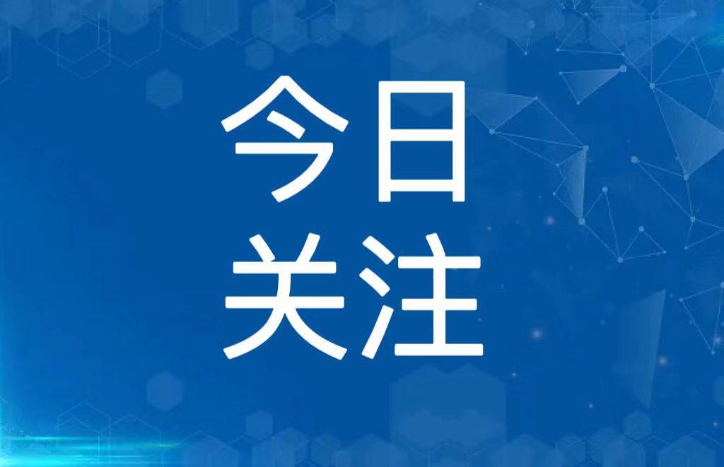 投资减少15亿、砍掉800张床位，三甲新院区主动&ldquo;瘦身&rdquo;