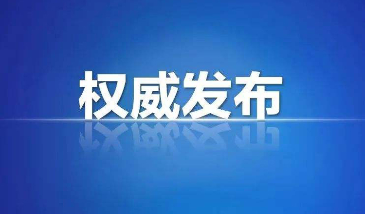 基层改革创新经验：&ldquo;三统&rdquo;&ldquo;五病&rdquo;&ldquo;三包&rdquo;&ldquo;四融合&rdquo;